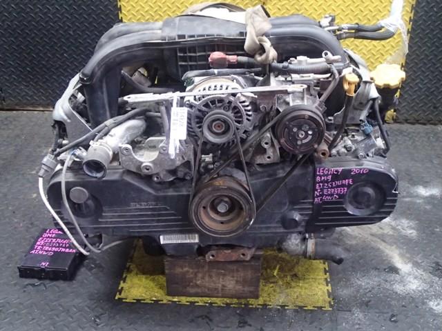 Двигатель Субару Легаси в Златоусте 114828