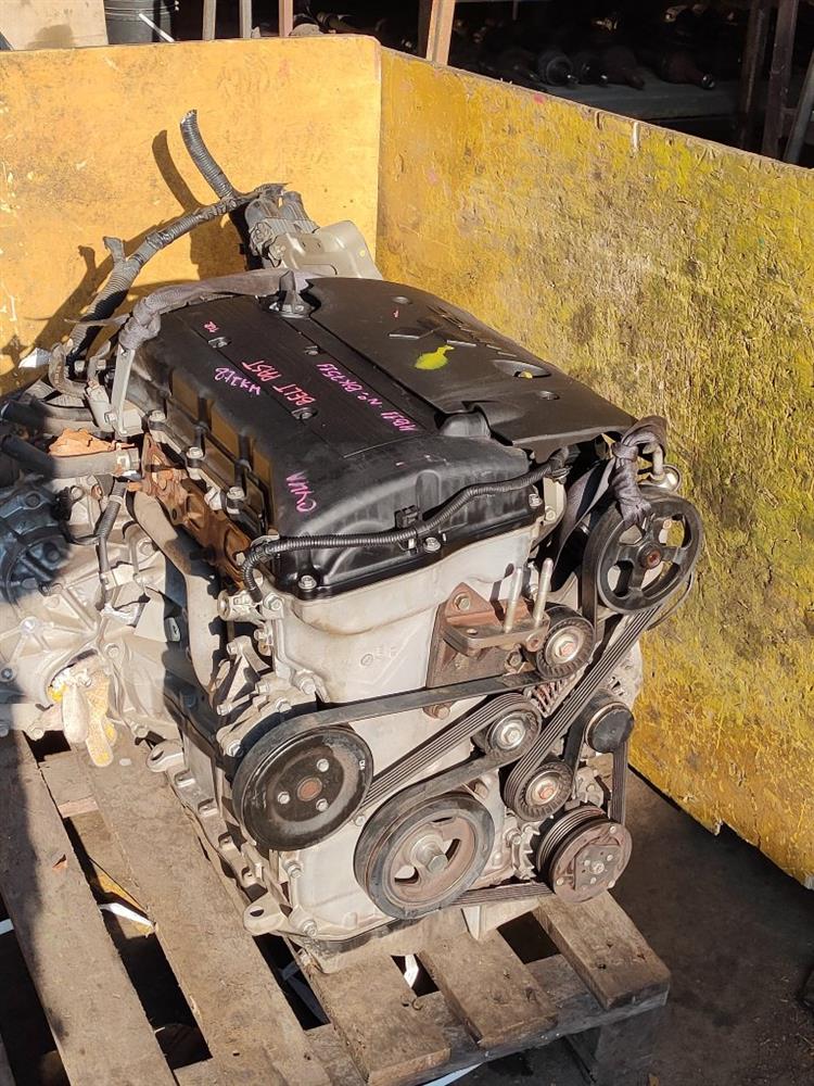 Двигатель Мицубиси Галант в Златоусте 733331
