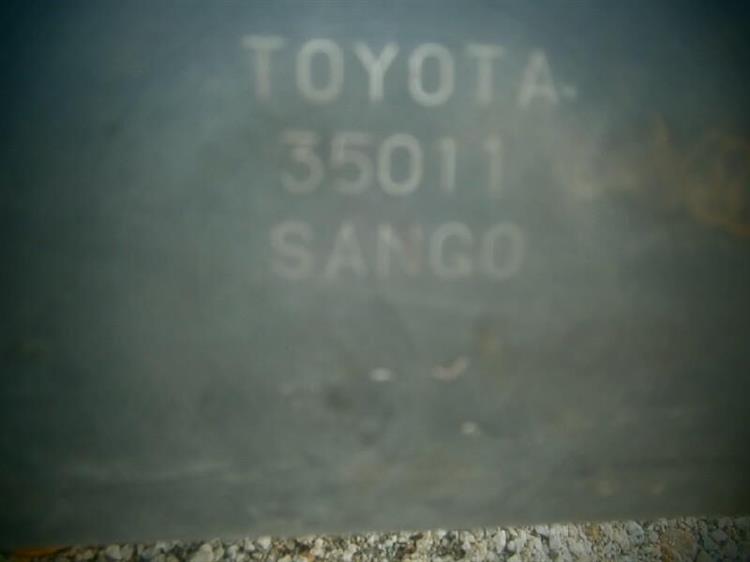 Глушитель Тойота Фораннер в Златоусте 74532